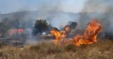 Μαύρο Λιθάρι - Κλείνει, Σουνίου - Ήχησε, 112,mavro lithari - kleinei, souniou - ichise, 112