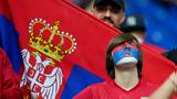 Euro 2024, UEFA, Κροατία, Αλβανία, Σερβίας,Euro 2024, UEFA, kroatia, alvania, servias
