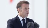 Γαλλία, 2024, Χάνει, Μακρόν,gallia, 2024, chanei, makron