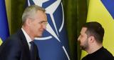 Ουκρανία, Πού, ΝΑΤΟ,oukrania, pou, nato