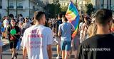 Αναμνήσεις, Athens Pride,anamniseis, Athens Pride