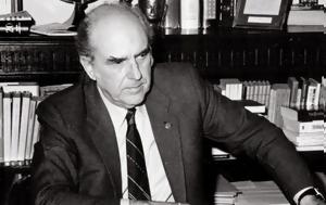 Ανδρέας Παπανδρέου, andreas papandreou