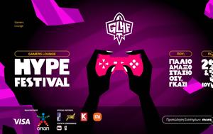 Gamers Lounge Hype Festival, [29, 30 Ιουνίου 2024], Gamers Lounge Hype Festival, [29, 30 iouniou 2024]