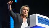 Μαρίν Λεπέν, Πούλησε, – Πόσα,marin lepen, poulise, – posa