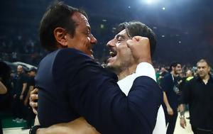 Γιαννακόπουλος, Μπαρτζώκα, Πόσο, Μία, giannakopoulos, bartzoka, poso, mia