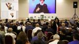 Athens-Nicosia,High Alert After Hezbollah’s Threats Against Cyprus