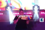 Θεσσαλονίκη, Άνοιξε, EuroPride 2024 - Βραδιά,thessaloniki, anoixe, EuroPride 2024 - vradia