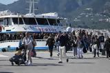 Κοινωνικός Τουρισμός 2024, Δείτε ΕΔΩ,koinonikos tourismos 2024, deite edo