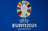 ΕURO 2024,eURO 2024