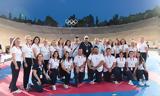 Καλλιμάρμαρο, Ολυμπιακό Ταεκβοντό, Together, Sport – Together, Taekwondo,kallimarmaro, olybiako taekvonto, Together, Sport – Together, Taekwondo