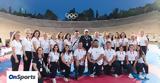 Καλλιμάρμαρο, Ολυμπιακό Ταεκβοντό, Together, Sport - Together, Taekwondo,kallimarmaro, olybiako taekvonto, Together, Sport - Together, Taekwondo