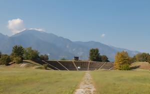 Δίον, Πιερία, dion, pieria