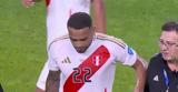 ΑΕΚ, Κάλενς, Copa America,aek, kalens, Copa America