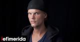 DJ Avicii, Ήταν, -Χρησιμοποιούσε,DJ Avicii, itan, -chrisimopoiouse