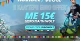 Euro Offer*, Novibet,Wolt