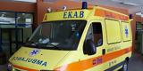 Σοκ, Λάρισα, 58χρονος,sok, larisa, 58chronos