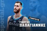 Παπαγιάννης, Sportal, Ο Σπανούλης,papagiannis, Sportal, o spanoulis