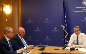 Στήριξη, Αγροτικής Ανάπτυξης, stirixi, agrotikis anaptyxis