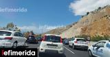 Πνεύματος- Ουρές, Αττική Οδό, Αθηνών-Κορίνθου,pnevmatos- oures, attiki odo, athinon-korinthou
