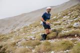 Διεξαγωγή, STYX TRAIL RACE 2024, Καλάβρυτα,diexagogi, STYX TRAIL RACE 2024, kalavryta