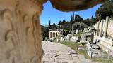 Μονοήμερη, Δελφούς, Αθήνα –,monoimeri, delfous, athina –