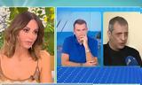 Μπέττυ Μαγγίρα, Θέμη Αδαμαντίδη, Για,betty mangira, themi adamantidi, gia