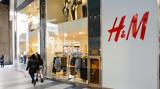 Η H&M επιχειρεί να δικαιολογήσει φοροδιαφυγή με τεχνικό πρόβλημα,