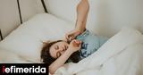 Πότε, -Τα,pote, -ta