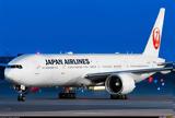 Επείγουσα, Japan Airlines,epeigousa, Japan Airlines