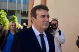338, 5μηνο, 2024, Κρήτη, Χρυσοχοΐδης,338, 5mino, 2024, kriti, chrysochoΐdis