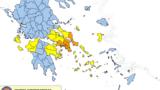 Πολύ, Κυριακή, Αττική, Εύβοια - Δείτε,poly, kyriaki, attiki, evvoia - deite