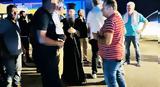 Μητροπολίτης Πατρών, Αχαΐας,mitropolitis patron, achaΐas