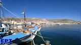 Kάλυμνος, Σύλληψη 62χρονου,Kalymnos, syllipsi 62chronou