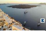 Σαντορίνη, Μύκονος, - Μπαίνει,santorini, mykonos, - bainei