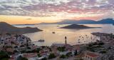 Χάλκη, Κερδίζοντας, Κλιματικής Ουδετερότητας,chalki, kerdizontas, klimatikis oudeterotitas