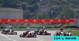 Karting, Rotax MAX Challenge 2024, Μέγαρα,Karting, Rotax MAX Challenge 2024, megara