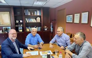 Τελετή, Γεωργίου Παπανδρέου, Καλέντζι Ερυμάνθου, teleti, georgiou papandreou, kalentzi erymanthou
