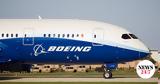 Νέο, Boeing, Ράγισε, 40 000,neo, Boeing, ragise, 40 000