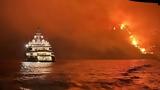 All 13 Crewmembers, Mega-yacht Arrested,Hydra Wildfire