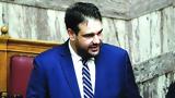 Επαναφορά,epanafora
