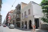 Πάτρα, Αποκεντρωμένη,patra, apokentromeni
