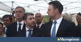 Αποκάλυψη, Κασσελάκης - Ανδρουλάκης, Αλέξη Τσίπρα, Χάρη Δούκα,apokalypsi, kasselakis - androulakis, alexi tsipra, chari douka