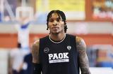 Εξαντλεί, NBA, Κέβιν Πόρτερ Τζούνιορ,exantlei, NBA, kevin porter tzounior