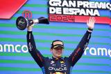 Formula 1, Θρίαμβος, Φερστάπεν, Βαρκελώνη,Formula 1, thriamvos, ferstapen, varkeloni
