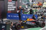 Formula 1, Θριάμβευσε, Βαρκελώνη, Μαξ Φερστάπεν – Βίντεο,Formula 1, thriamvefse, varkeloni, max ferstapen – vinteo