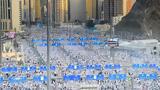 Μέκκα, Περισσότεροι, 1 000,mekka, perissoteroi, 1 000