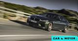 Προ, BMW M5 -Οι,pro, BMW M5 -oi