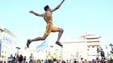 Μίλτος Τεντόγλου, Άνετος, 2ο Piraeus Street Long Jump,miltos tentoglou, anetos, 2o Piraeus Street Long Jump