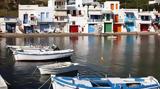 Κοινωνικός,koinonikos