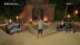 Survivor 2024 - Πρώτο, Φάνης,Survivor 2024 - proto, fanis
